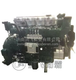 供應重汽悍將汽車配件大全 發(fā)動機總成、零配件批發(fā)一站式解決方案